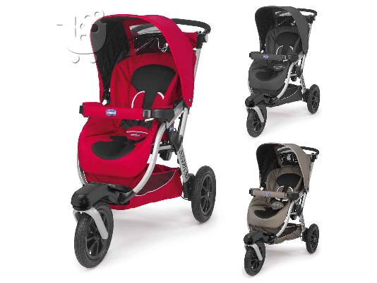 PoulaTo: Σχεδιασμός Chicco Sports Wagon Σετ 3 τροχούς Το active3 με μπανιέρα και το μωρό της Shell το 2015 Antr